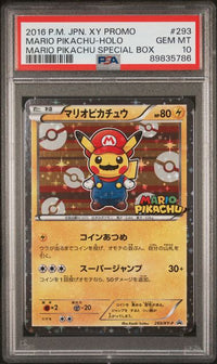 Poncho Complete Sequential Set PSA 10  (Price On Request)