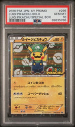 Poncho Complete Sequential Set PSA 10  (Price On Request)