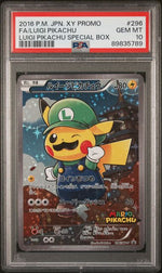 Poncho Complete Sequential Set PSA 10  (Price On Request)