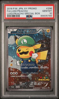 Poncho Complete Sequential Set PSA 10  (Price On Request)