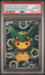 Poncho Complete Sequential Set PSA 10  (Price On Request)