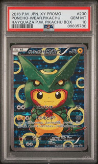 Poncho Complete Sequential Set PSA 10  (Price On Request)