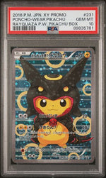 Poncho Complete Sequential Set PSA 10  (Price On Request)