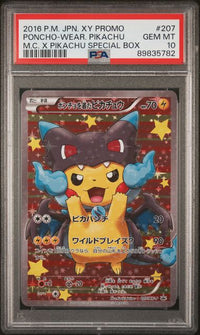 Poncho Complete Sequential Set PSA 10  (Price On Request)