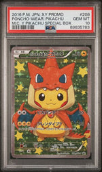 Poncho Complete Sequential Set PSA 10  (Price On Request)