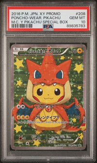 Poncho Complete Sequential Set PSA 10  (Price On Request)