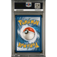 Gardevoir & Sylveon GX Tag Team PSA 10 (£5,325.00)