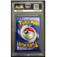 Rocket's Mewtwo 1st Edition PSA 9 (£1,300.00)