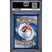 Shining Rayquaza PSA 10 (£1,050.00)